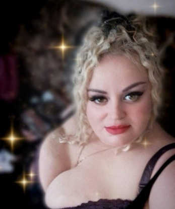 Ефросинья, 29 лет